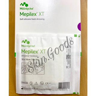 Mepilex XT ขนาด 10*10cm แผ่นโฟมปิดแผลชนิดมีชั้นซิลิโคน (ราคาต่อ 1 แผ่น)