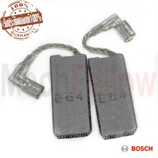 แปรงถ่าน BOSCH GBH 4-32DFR