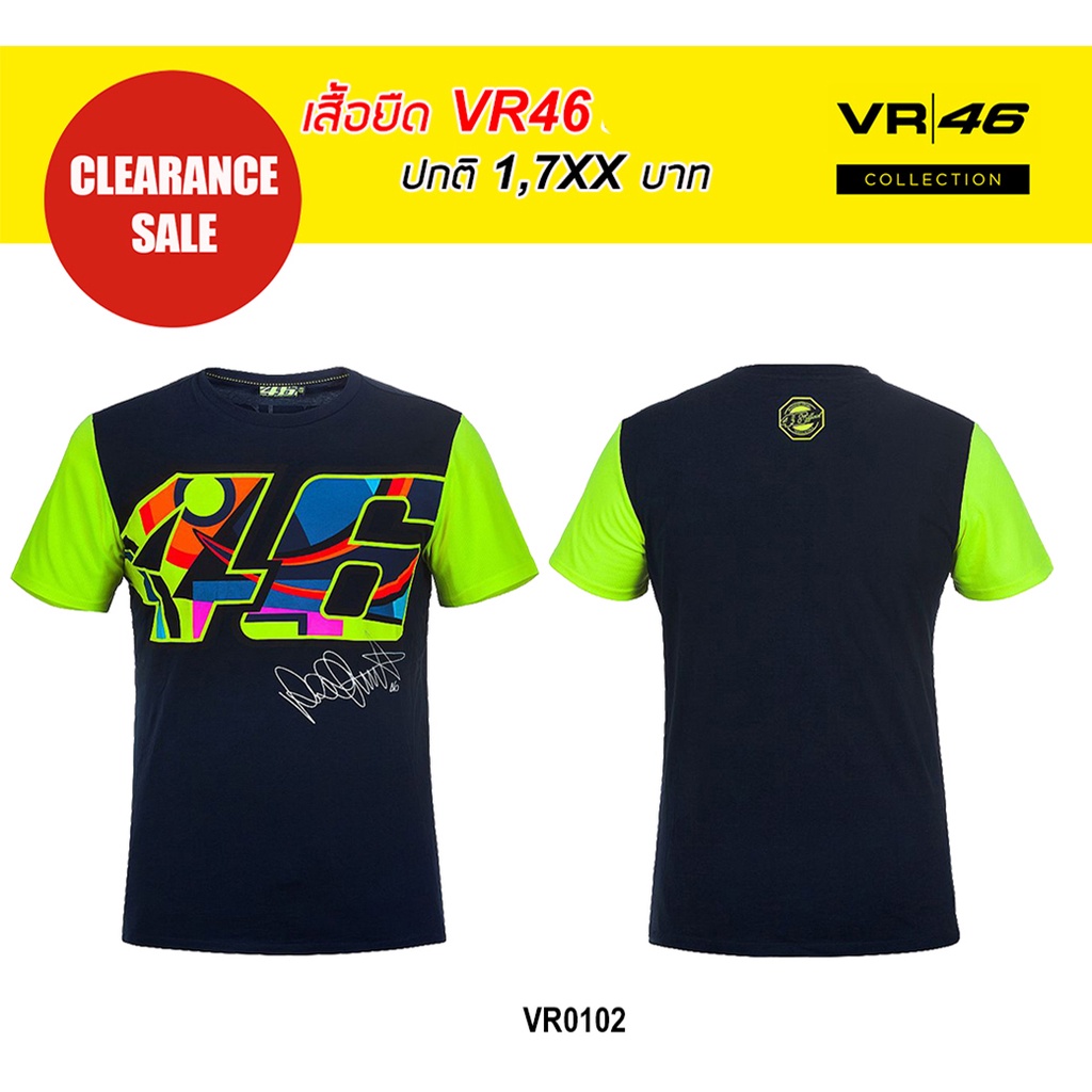 เสื้อยืด Vr46 ลิขสิทธิ์แท้  VR46 T-Shirt 46 Blue Yellow