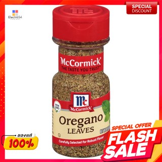 แม็คคอร์มิค ใบออริกาโน่ 21 กรัมMcCormick Oregano Leaves 21 g.