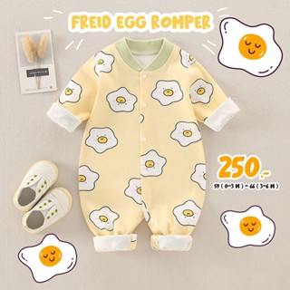 Fried Egg Romper ชุดรอมเปอร์สีเหลืองอ่อนลายไข่ดาว