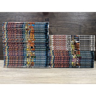 หนังสือ (มือสอง) มังงะ การ์ตูน นินจาคาถา โอ้โฮเฮะ นารูโตะ naruto - Masashi Kishimoto นารูโตะ สันเขียว สันขาว