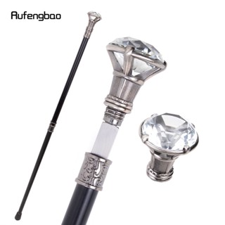 Diamond Type Walking Stick with Hidden Plate Self Defense Fashion Cane Plate Cosplay Crosier Stick 93cm