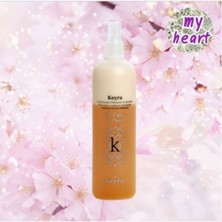 Keyra Bi-Fase Conditioner 500 ml คอนดิชั่นเนอร์แบบไม่ต้องล้างออก