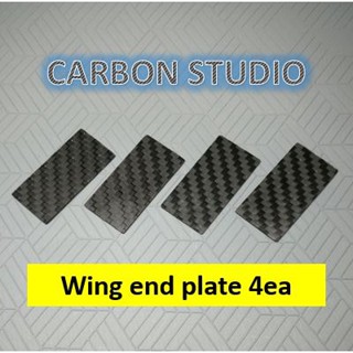 แผ่นคาร์บอนปิดข้างวิงรถบังคับ Carbon wing end plate 1/10