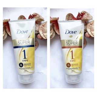 300 ml. ผลิต 04/23 Dove 1 Minute Super Conditioner ครีมนวดผมโดฟ คอนดิชั่นเนอร์