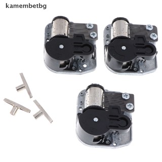 Kamembetbg กล่องดนตรีไขลาน DIY พร้อมกุญแจ