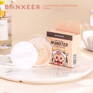 BM20 BANXEER Translucent  LOOSE POWDER แบนเซียร์ แป้งฝุ่น ควบคุมความมัน ติดทนยาวนาน ทั้งวัน