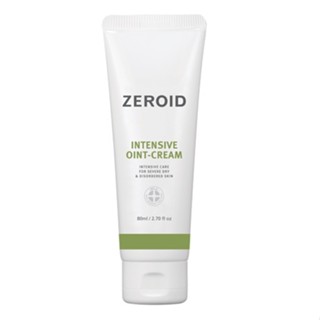 ✨ของขวัญฟรี★ตัวอย่างฟรี✨Zeroid intensive oint-cream ครีมบำรุง ช่วยให้ผิวแข็งแรง 80 มล.