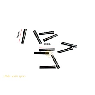 พินล็อค 10 ชิ้น ปริ้นล็อคแกนพัดลม #084
