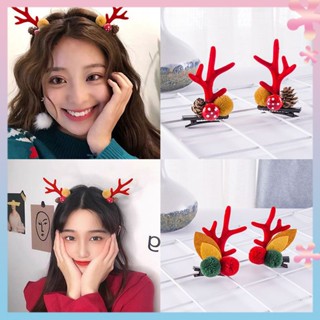 Online celebrity Christmas elk hairpin cute Mori fairy Super fairy antler clip Christmas hair accessories childrens hairpin hair accessories