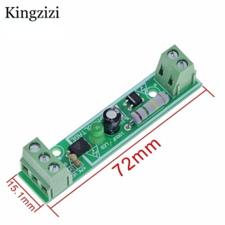 โมดูลตรวจจับแรงดันไฟฟ้า 1-Bit AC 220V 3-5V สําหรับโมดูล PLC