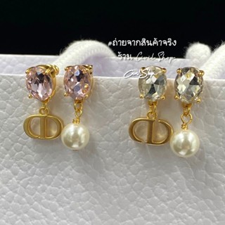 ต่างหูเพชรdior. ต่างหูมุกCD เกรดออริ(พร้อมส่งในไทย)