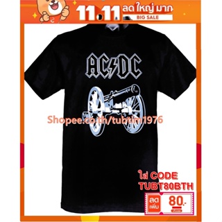 เสื้อวง Ac/Dc เสื้อวงดนตรีต่างประเทศ เสื้อวินเทจ acdc เอซี/ดีซี ADC251