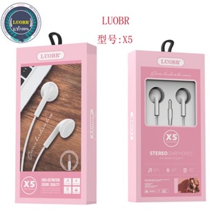 หูฟัง LUOBR Stereo earphones งานแท้เสียงดี ของแท้!! ราคาถูก