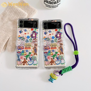 Wenwen เคสโทรศัพท์มือถือ ลาย Toy Story สามชิ้น แฟชั่น สําหรับ Samsung Z Flip4 Z Flip3