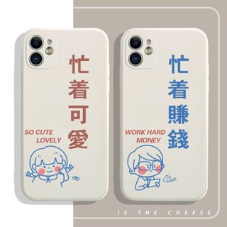 Couple mobile phone case เคสไอโฟน iPhone 11 13 pro max X Xr Xs Max เคส iPhone 14 plus 7 8 plus case 12 14 pro max cover