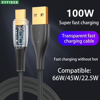 100w สายชาร์จเร็วมาก สายเคเบิลข้อมูล PD แบบใส USB C สายชาร์จเร็ว สายชาร์จ Type-C สายชาร์จเร็ว สายชาร์จเร็ว สําหรับโทรศัพท์ Android