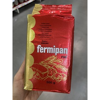 Fermipan Instant Dry Yeast ( Food Additive ) ( Fermip Brand ) 500 G. เฟอร์มิพัน เรด อินสแตนท์ ดราย ยีสต์ ( ฉลากแดง ) ( วัตถุเจือปนอาหาร ) ( ตรา เฟอร์มิพัน )