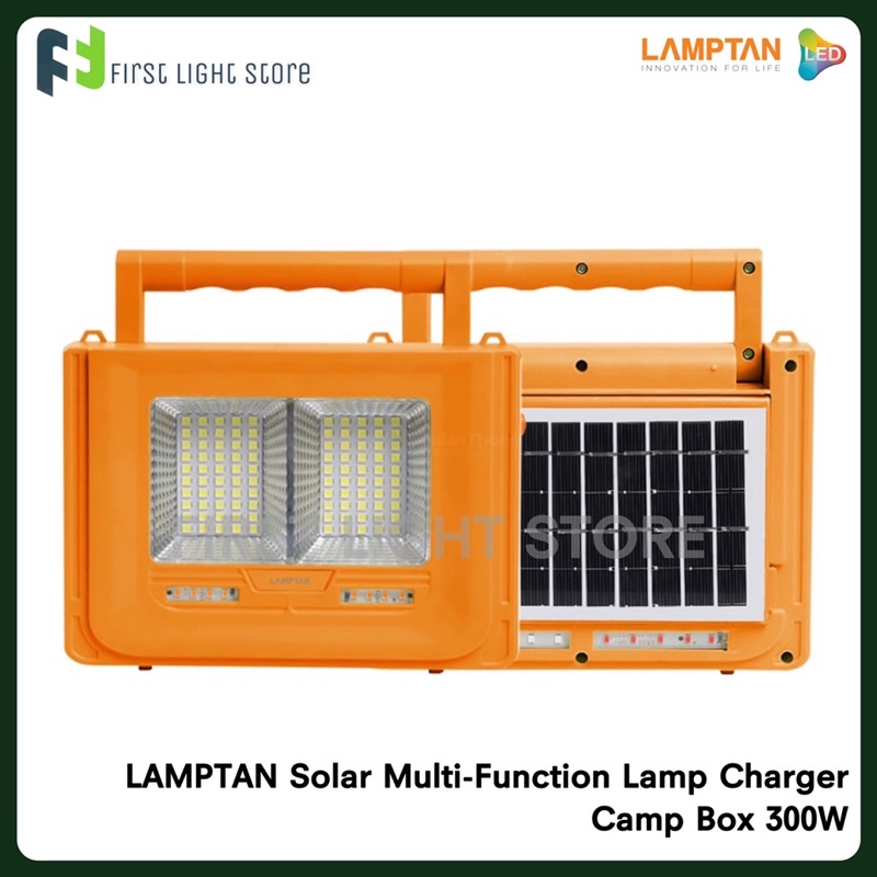 LAMPTAN Camp Box 300W ชุดนอนนา ไฟตั้งแคมป์ Power Box ชุดพาวเวอร์บล็อค โคมไฟ Led Solar Multi-Function Lamp แลมป์ตั้น