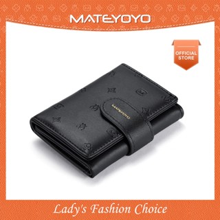 Mateyoyo กระเป๋าสตางค์ ใบสั้น สามารถพับได้ สไตล์เกาหลี สําหรับผู้หญิง