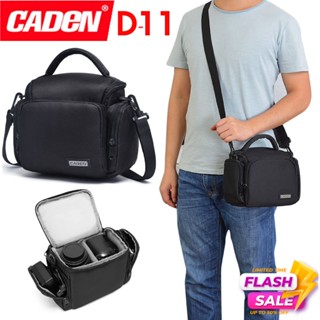 🔥พร้อมส่ง🔥กระเป๋ากล้อง Camera Bag สำหรับ mirrorless/Dslr Caden D11 เคสกล้อง อุปกรณ์เสริมกล้อง Canon Nikon Sony Olympus