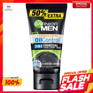 การ์นิเย่ เมน เทอร์โบไลท์ ออย คอนโทรล 3อิน1 ชาร์โคล โฟม 150 มล.Garnier Men Turbolight Oil Control 3 in 1 Charcoal Foam 1