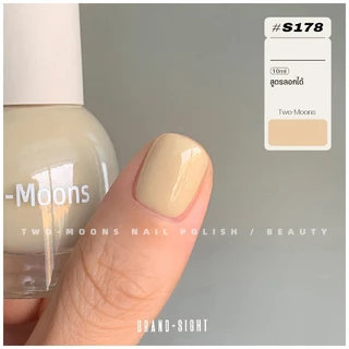 Two moons สีทาเล็บกึ่งเจลสไตล์เกาหลี ลอกได้ ทาเองได้ ไม่ต้องใช้เครื่องอบ สีสวยเหมือนไปทำที่ร้าน 💅🏻