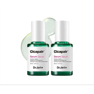 พร้อมส่ง Dr. Jart+ Cicapair Serum 30 ml (1+1)