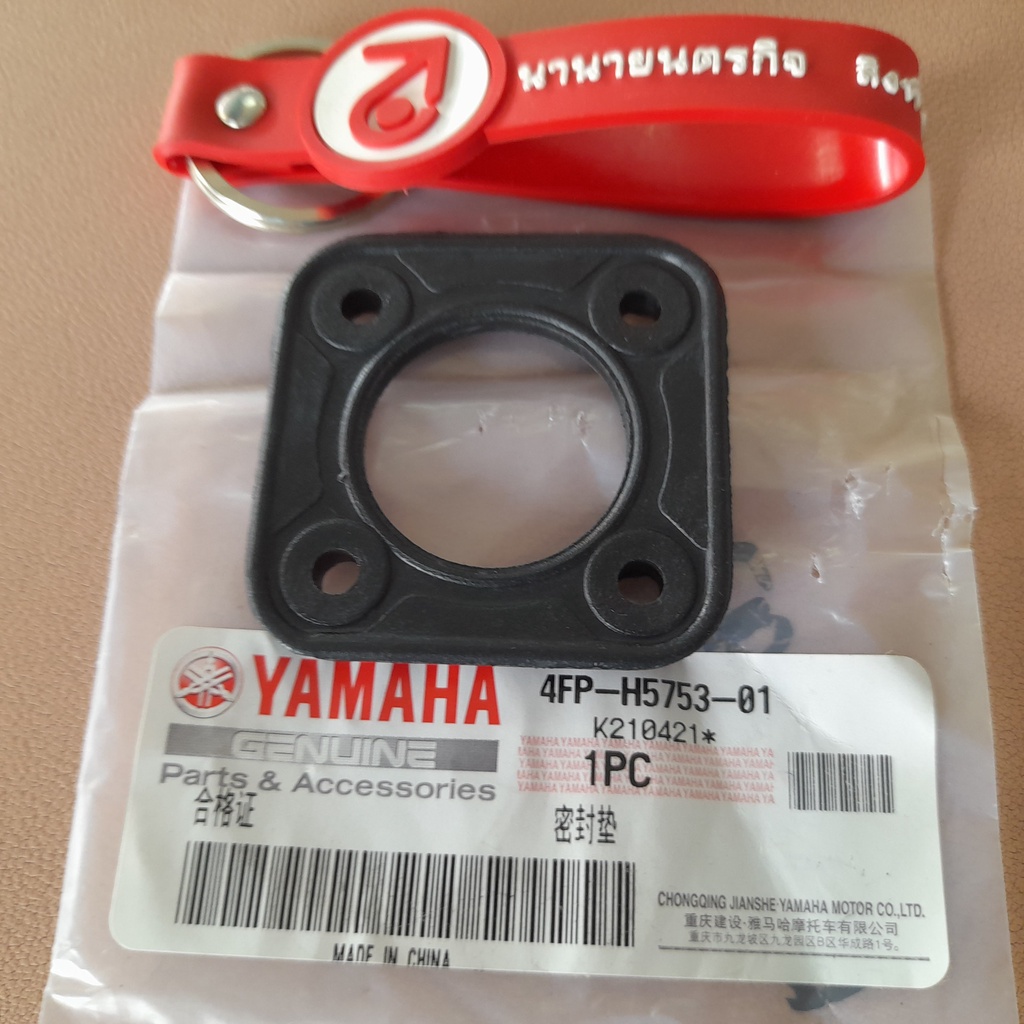 4FPH575302 ยางรองลูกลอย VR TZR TZM TOUCH YBR125  แท้ YAMAHA 58X-85753-01 4FP-H5753-01 3JF