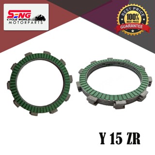 แผ่นคลัทช์ เรดเลโอ ESR สําหรับรถแข่ง YAMAHA Y15ZR Y125 LC135 Y16ZR RS150 SRL115