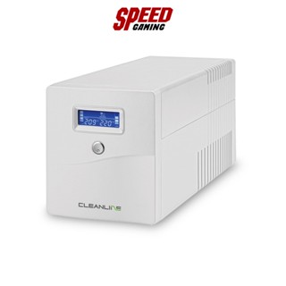 CLEANLINE D-1150J UPS (เครื่องสำรองไฟ) By Speed Gaming