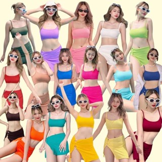 bikiniชุดเซ็ตbikini3ชิ้น👙ชุดว่ายน้ำเซ็กซี่📌สีเข้าเพิ่ม