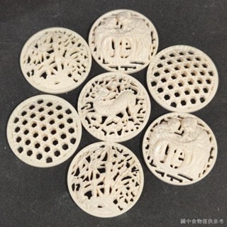 [ฝาครอบปากน้ําเต้า] ฝาครอบแกะสลัก อุปกรณ์เสริม สําหรับ Mengxin Mengzi