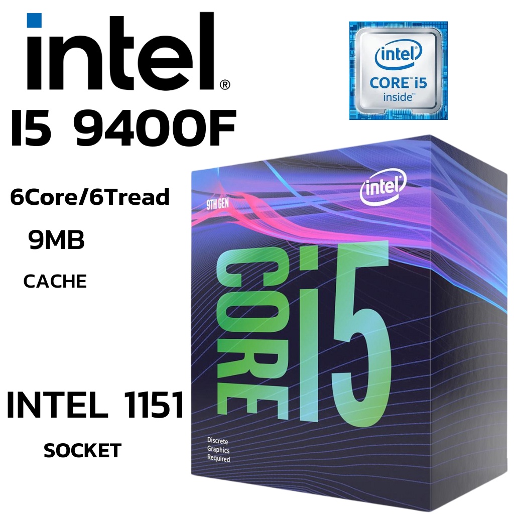 CPU Intel Core I5 9400F 6Core 6Tread BestClock 2.9Ghz Tuebo 4.1Ghz