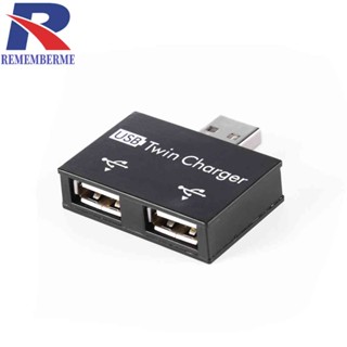 Usb2.0 Male to Twin อะแดปเตอร์แปลงสายเคเบิ้ล Dual 2 พอร์ต USB Splitter Hub