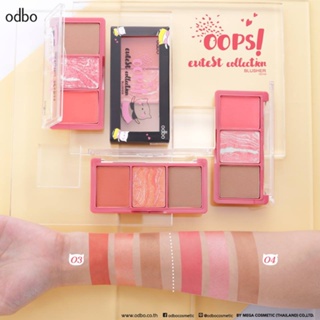 Odbo oops eutest collection blusher OD194