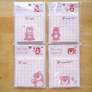 #postit #lotso หมีเเดง