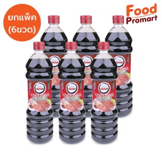 UMAMI ซอสเทริยากิ อูมามิ 990ML (6ขวด) ยกแพ็ค