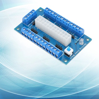 โมดูลบอร์ดพาวเวอร์ซัพพลาย 24 20 Pin Atx Dc พร้อมไฟแสดงสถานะ Led