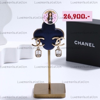 👜: New!!  Chanel Earrings‼️ก่อนกดสั่งรบกวนทักมาเช็คสต๊อคก่อนนะคะ‼️