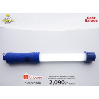 BLUE-POINT NO.ECFLED65AP 65 Led Tube Shop Light Run Time 4 Hours Factory Gear By Gear Garage