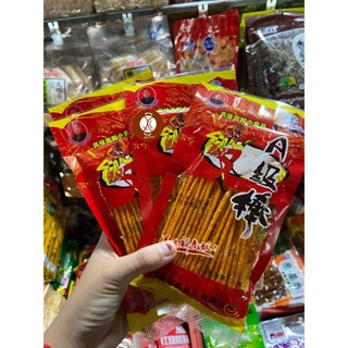 #A0101#🔥เจ้าเก่าแบบเยอะที่สุด❗️มีต่อ❗️🔥辣条ล่าเถียว🌶✅บนซองคือวันผลิต✅ ❗️ไม่มีตัวไหนกรอบ❗️อ่านรายละเอียดก่อนสั่งซื้อ❗️ img 2