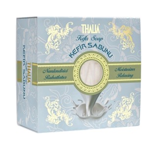 สบู่ Kefir Soap แบรนด์ Thalia ขนาด 150 กรัม  วันหมดอายุ 01 2024 พร้อมจัดส่ง