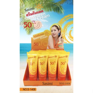 ⚡FLASH SALE⚡♡พร้อมส่ง ครีมกันแดดจิ๋ว Sasimi sunscreen cream 10g.