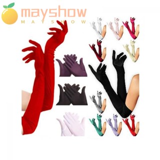 mayshow ถุงมืองานราตรีถุงมือเจ้าสาวถุงมือแต่งงาน