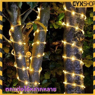 ล่าสุด ไฟตกแต่งสวนโซล่าเซลล์ LED 100ดวง ไฟกระพริบไฟตกแต่ง ไฟกระพริบใส่ถ่าน 10mโซล่าเซลล์ ไฟกระพริบ 8โหมด ไฟกระพริบปีใหม่
