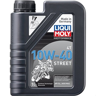 LIQUI MOLY Street 10W40 4T 1L. API SN+ PULSน้ำมันเครื่อง สังเคราะห์แท้ รถมอเตอร์ไซค์ 4จังหวะ นำเข้าจากเยอรมัน ลิควิโมลี่