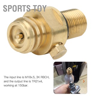 BSports อะแดปเตอร์วาล์ว Co2 M18X1.5 แบบเปลี่ยน สําหรับ Soda Brass Pin