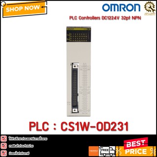 PLC Omron CS1W-OD231 32 Output, NPN